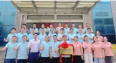 《天達熱能攜手中旭教育共建增長商學》啟動儀式于2025年06月12日舉辦！共建商學，共同進步！…喚醒，自覺，聚力，成精，飛奔！！